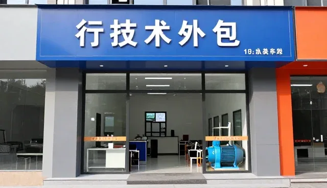 工业自动化安装调试的技术支持发展趋势